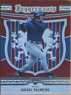 Rafael Palmeiro