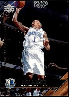 Doug Christie
