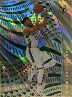 Giannis Antetokounmpo