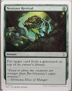 Noxious Revival