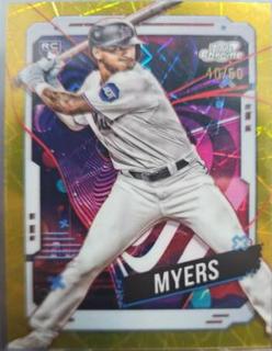 Dane Myers