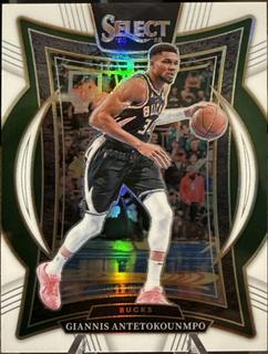 Giannis Antetokounmpo