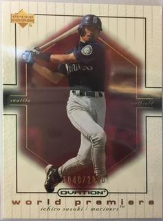 Ichiro Suzuki