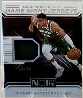 Giannis Antetokounmpo