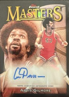 Artis Gilmore