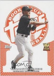 Tadahito Iguchi