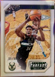 Giannis Antetokounmpo