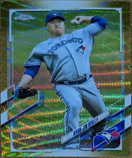 Hyun Jin Ryu
