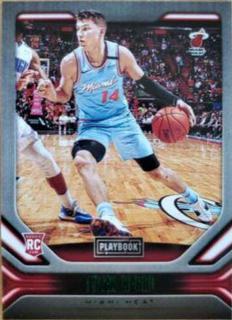 Tyler Herro