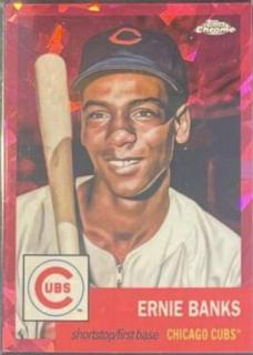 Ernie Banks