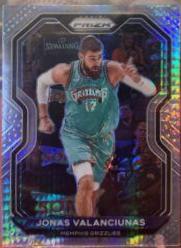 Jonas Valanciunas