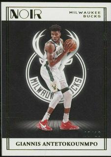 Giannis Antetokounmpo