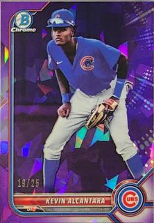 Kevin Alcantara