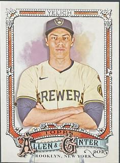 Christian Yelich