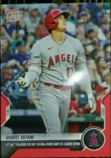 Shohei Ohtani