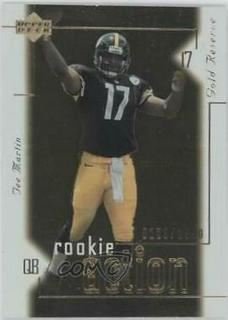 Tee Martin