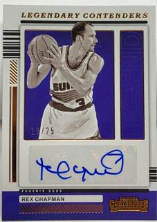Rex Chapman