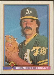 Dennis Eckersley