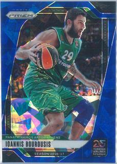 Ioannis Bourousis