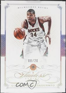 Giannis Antetokounmpo