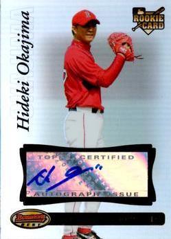 Hideki Okajima #89 Baseball Cards 2007 Bowman's Best