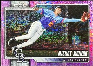 Mickey Moniak