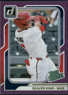 Seaver King