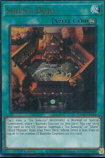 Shien's Dojo RA04-EN088