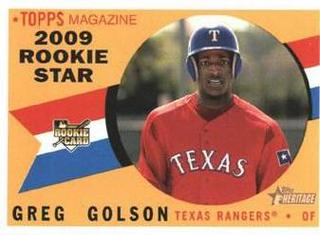 Greg Golson