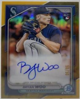 Bryan Woo
