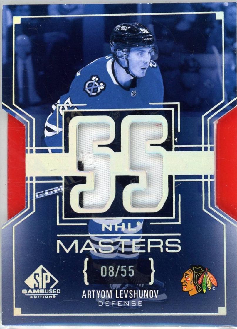 Artyom Levshunov [Rookie Patch] #NM-71