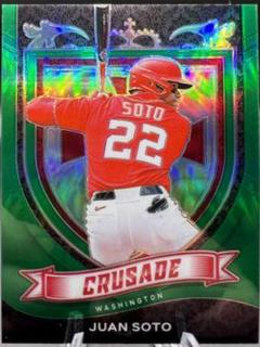 Juan Soto