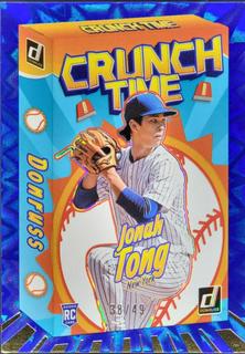 Jonah Tong