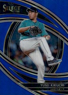 Yusei Kikuchi