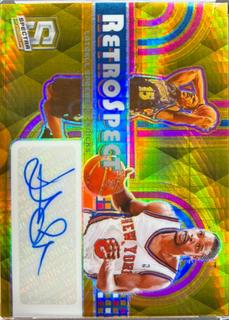 Latrell Sprewell