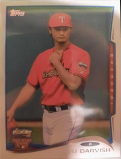 Yu Darvish #Us 154