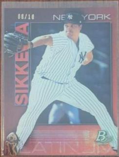 T.J. Sikkema