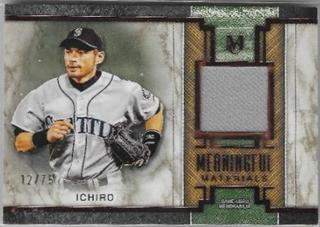 Ichiro
