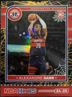 Alexandre Sarr