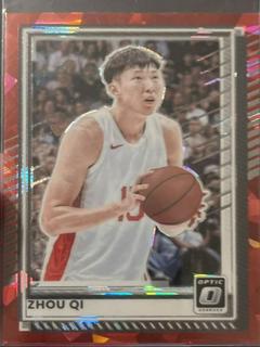 Zhou Qi