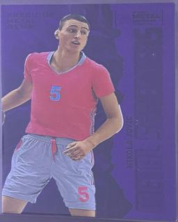 Nikola Jovic