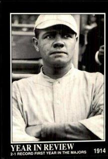 2-1 Record First Year in the Majors