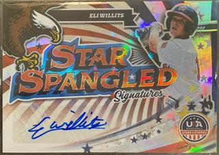 Eli Willits