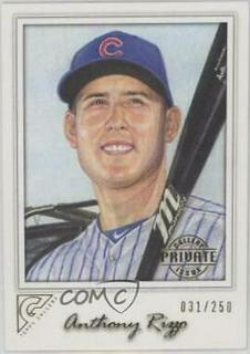 Anthony Rizzo