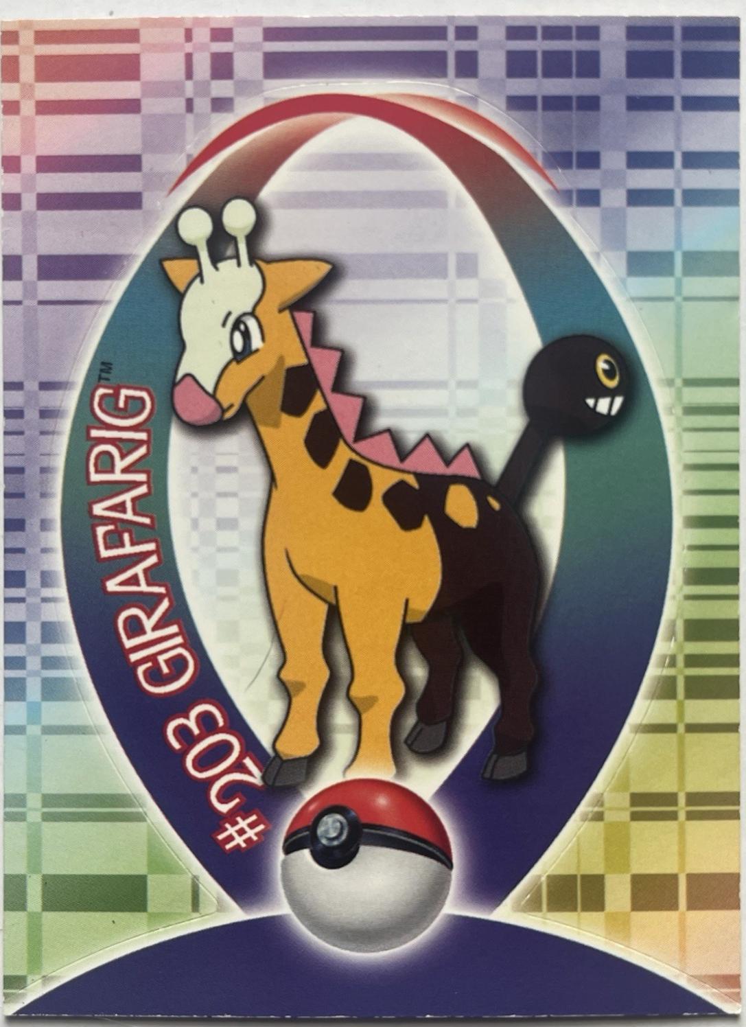 Girafarig