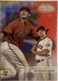 Christian Arroyo