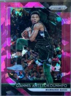 Giannis Antetokounmpo