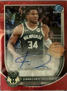 Giannis Antetokounmpo