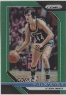 Pete Maravich