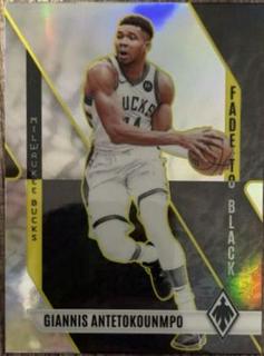 Giannis Antetokounmpo